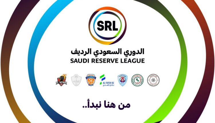 موعد مباراة الطائي ضد الفتح بانطلاق دوري الرديف