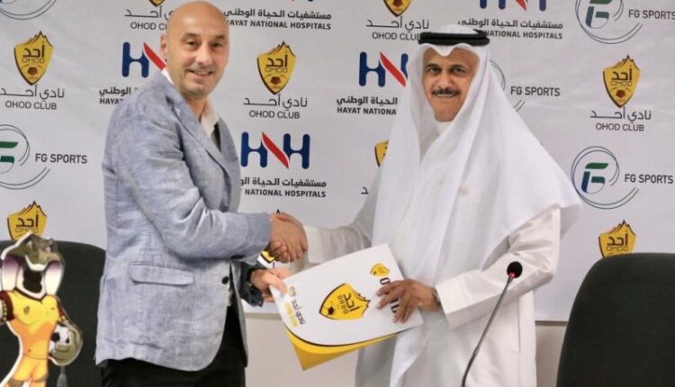 تفاصيل تعاقد نادي أحد مع المدرب الألباني إرنست جوكا