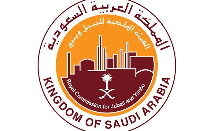 رابط وخطوات وشروط التقديم لوظائف خالية أعلنتها الهيئة الملكية بينبع