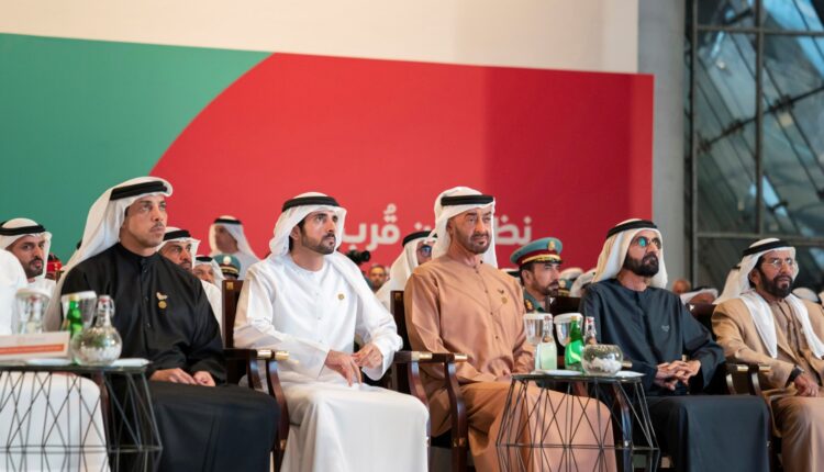 مهدد بالإلغاء