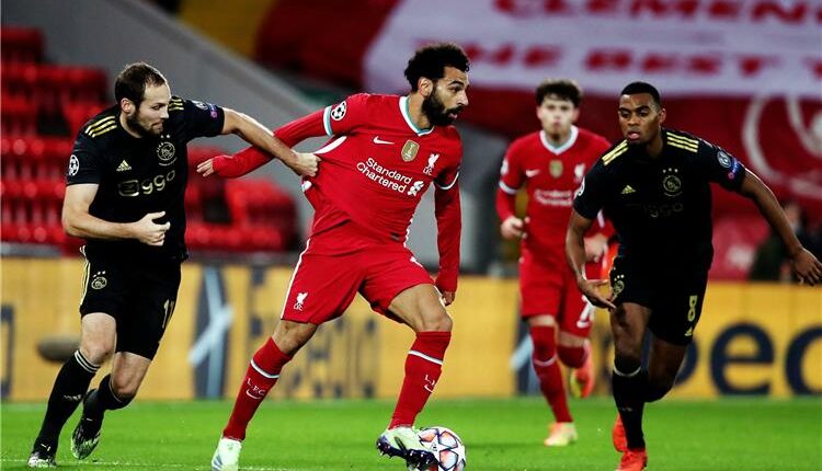 النتيجة المتوقعة لمباراة ليفربول ضد أياكس.. إليكم الموعد والتشكيل