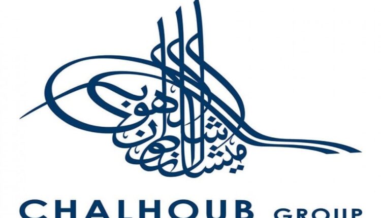 وظائف شاغرة في مجموعة شلهوب في 7 مدن.. إليكم الرابط وتفاصيل وشروط التقديم