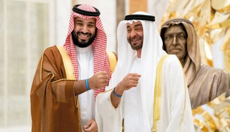 الشرق الأوسط
