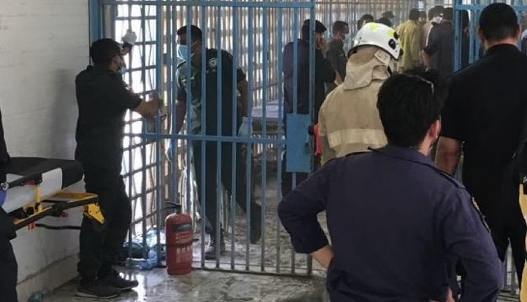 سبب غريب لاندلاع الحريق في السجن العمومي بمنطقة الصليبية في الكويت