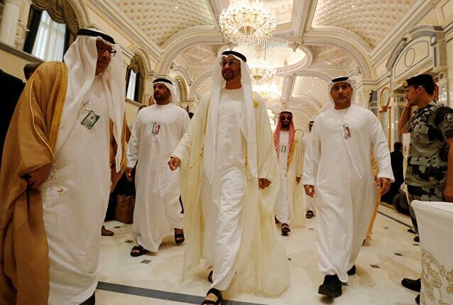 أولوية أعلى