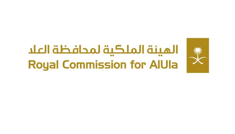 وظائف إدارة جديدة لحملة شهادة الدبلوم في الهيئة الملكية بالعلا.. إليكم الرابط وخطوات التقديم