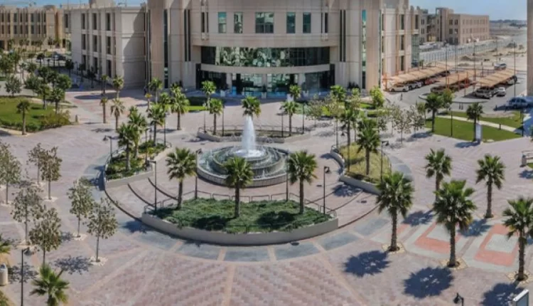 جامعة الإمام عبدالرحمن