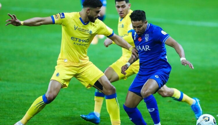 الخبر اليقين حول مكان إقامة ديربي الهلال والنصر