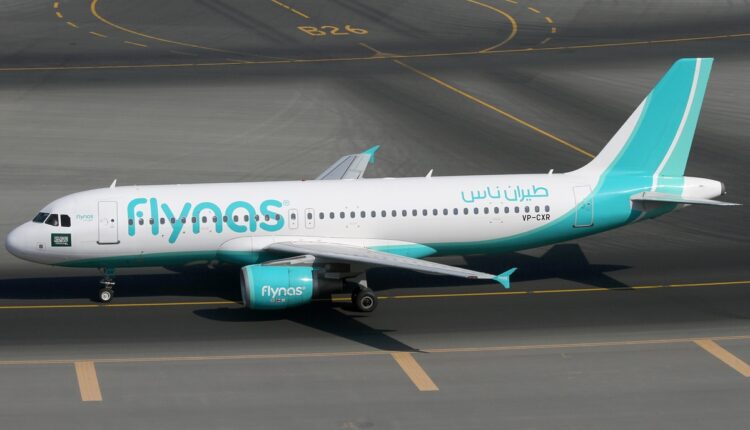 للرجال والنساء.. رابط وخطوات وشروط التقديم لوظائف خالية في شركة طيران ناس