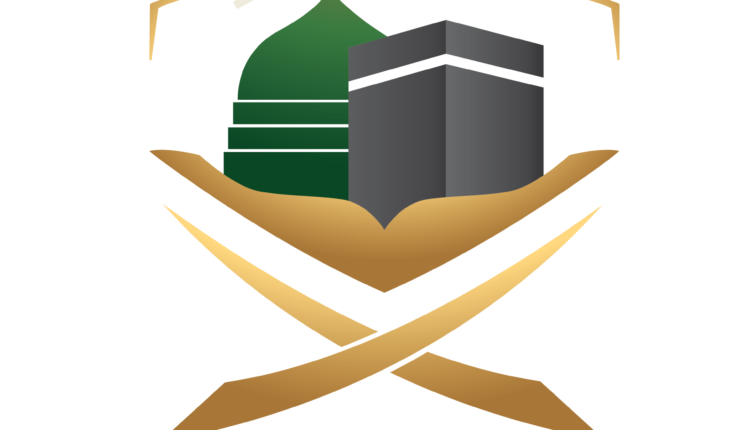 رابط وخطوات وشروط التقديم لوظائف جديدة لدى وزارة الحج والعمرة