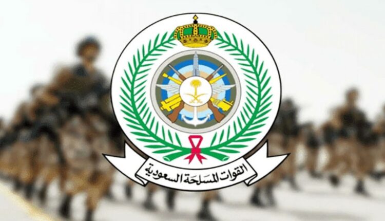 عشرات الوظائف لحملة الدبلوم فأعلى لدى الخدمات الطبية للقوات المسلحة.. إليكم رابط وخطوات التقديم