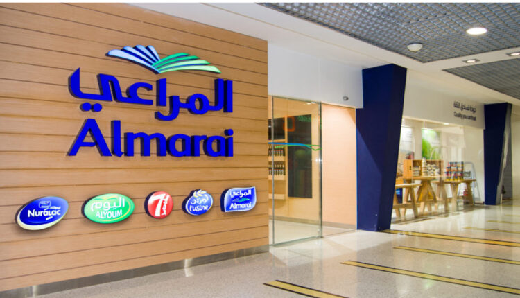 بـ6 مدن.. رابط وخطوات التقديم لوظائف جديدة لدى شركة المراعي