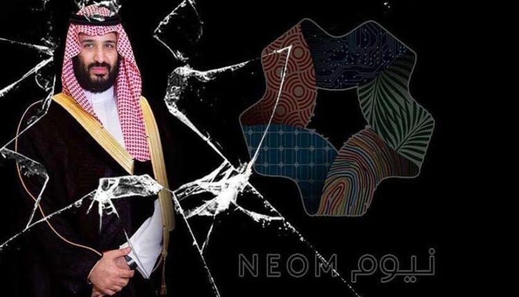 التوترات الإقليمية