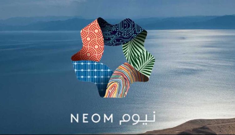 وظائف حراسات أمنية لدى نيوم لحملة الثانوية.. إليكم رابط وخطوات التقديم