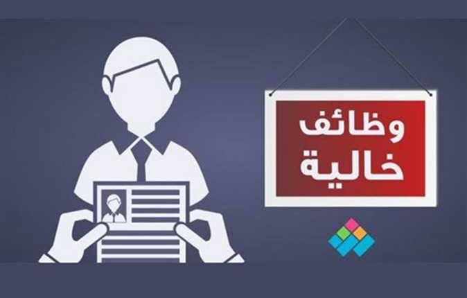 عشرات الوظائف الجديدة في جامعة الملك سعود للعلوم الصحية وجامعة تبوك.. إليكم الرابط وخطوات التقديم