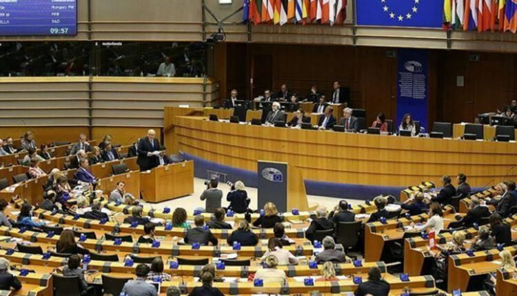 الفساد في البرلمان الأوروبي