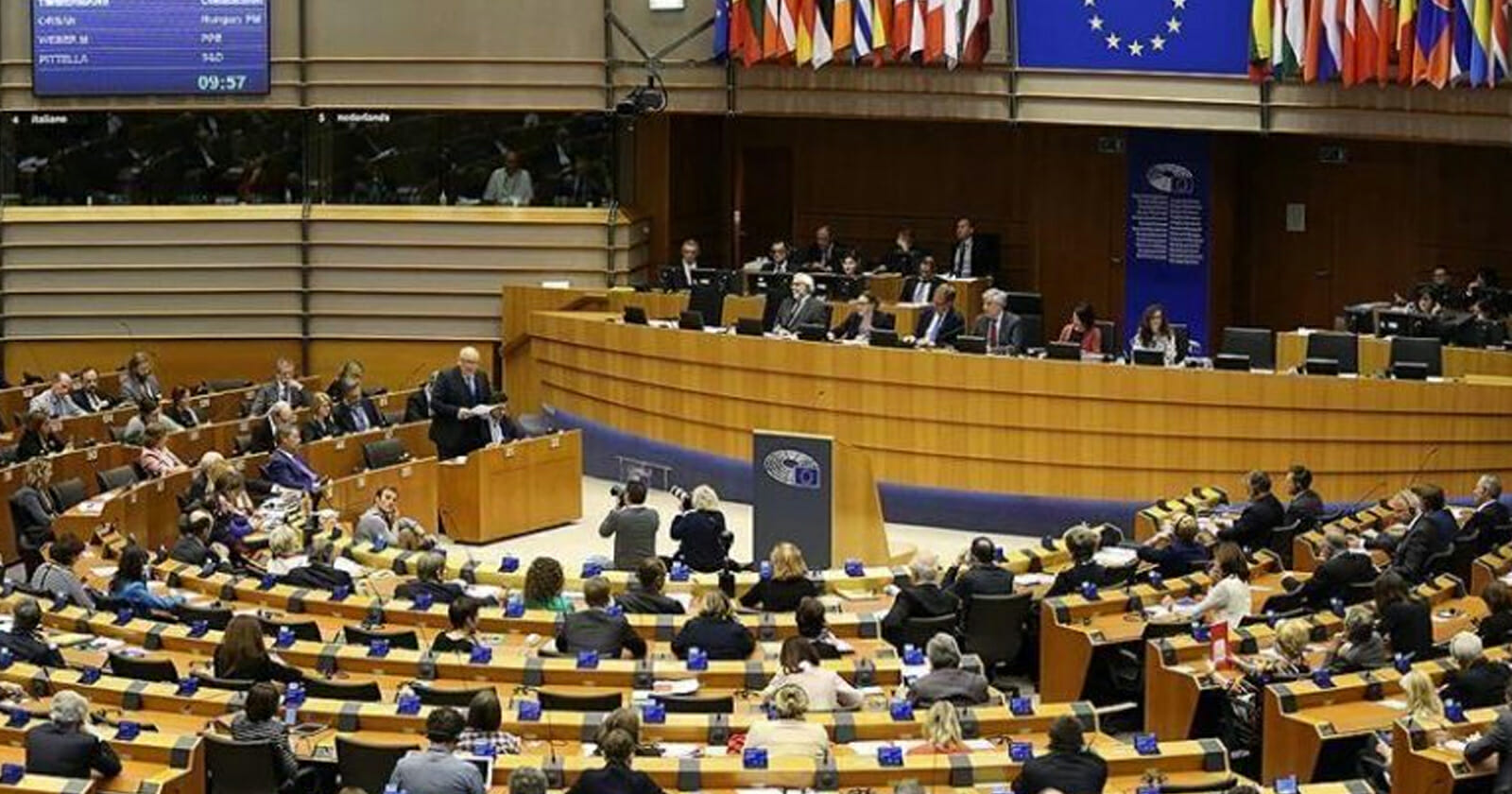 الفساد في البرلمان الأوروبي