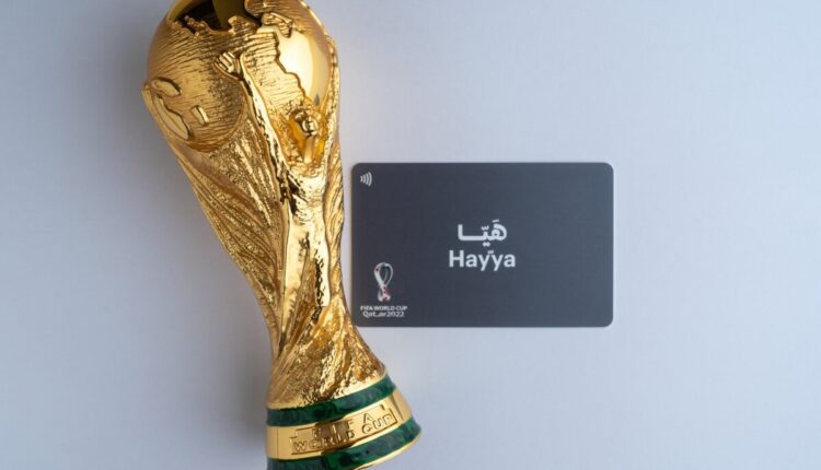 خبر سار جدًا من وزارة الخارجية القطرية لمواطني ومقيمي دول مجلس التعاون