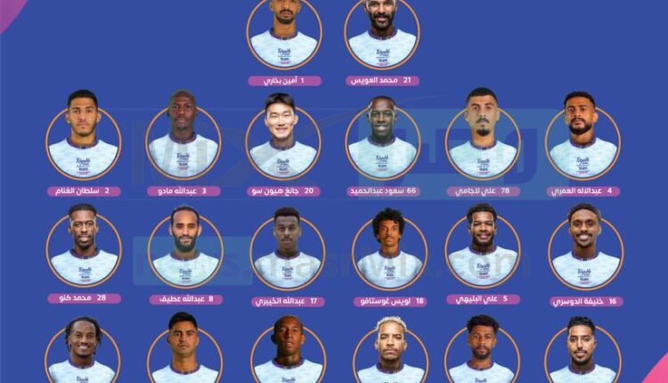 التشكيلة الرسمية لقائمة الهلال والنصر لمواجهة ‎باريس سان جيرمان