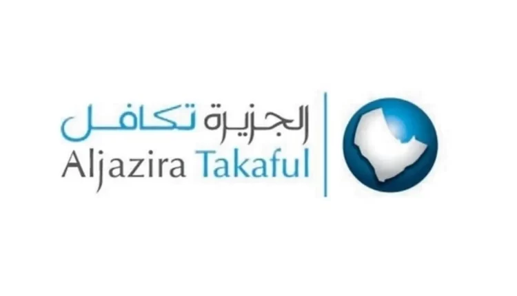 لحملة الثانوية فأعلى.. رابط وخطوات التقديم لوظائف جديدة لدى شركة الجزيرة تكافل