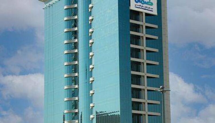 وظائف مختلفة خالية لدى مجلس الضمان الصحي.. رابط وخطوات وشروط التقديم