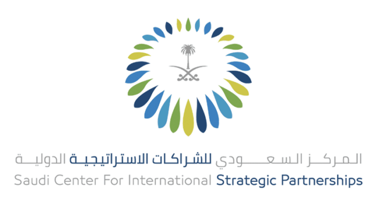 مركز الشراكات الاستراتيجية يعلن عن وظائف خالية.. إليكم رابط وخطوات وشروط التقديم
