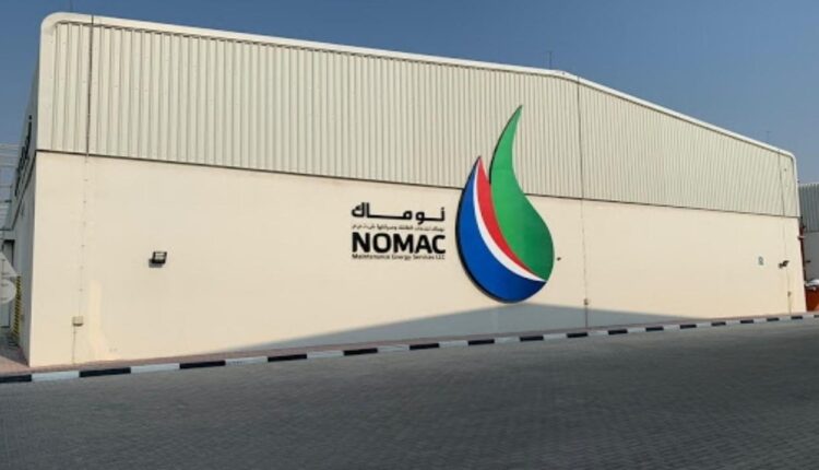 رابط وخطوات التقديم لعشرات الوظائف الخالية لدى الشركة الوطنية الأولى للتشغيل والصيانة (نوماك)