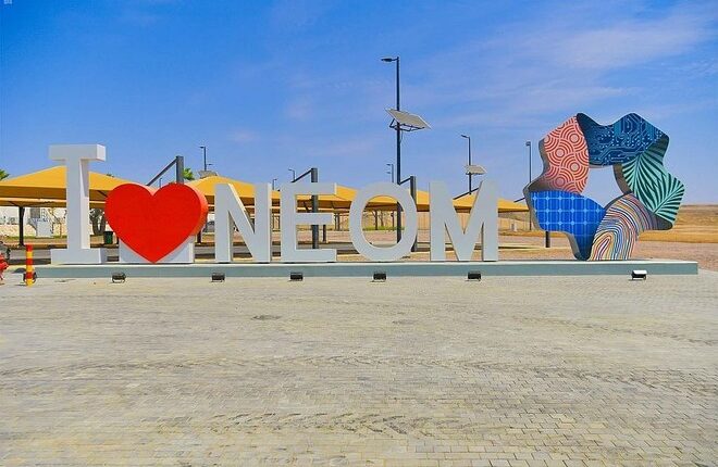 مشروع نيوم يعلن عن وظائف شاغرة جديدة.. إليكم رابط وخطوات التقديم