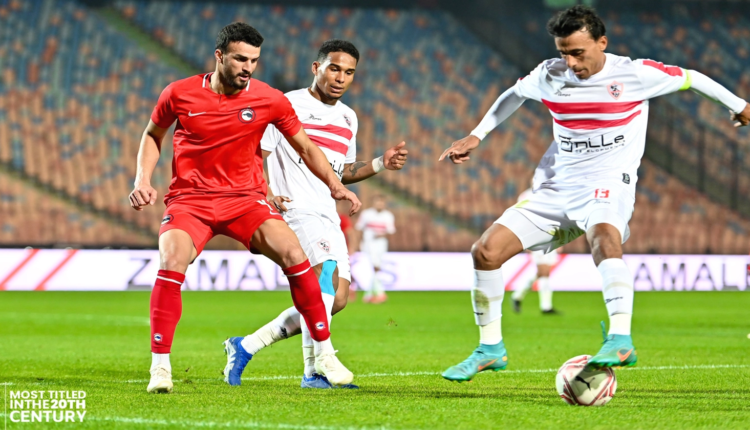 فاركو يدك شباك الزمالك بثلاثية.. شاهد ملخص وأهداف المباراة