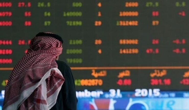 للاقتصاد السعودي