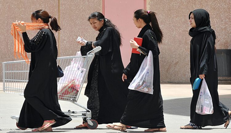 مدة تجربة العمالة المنزلية بعد الاستقدام التي حددتها مساند