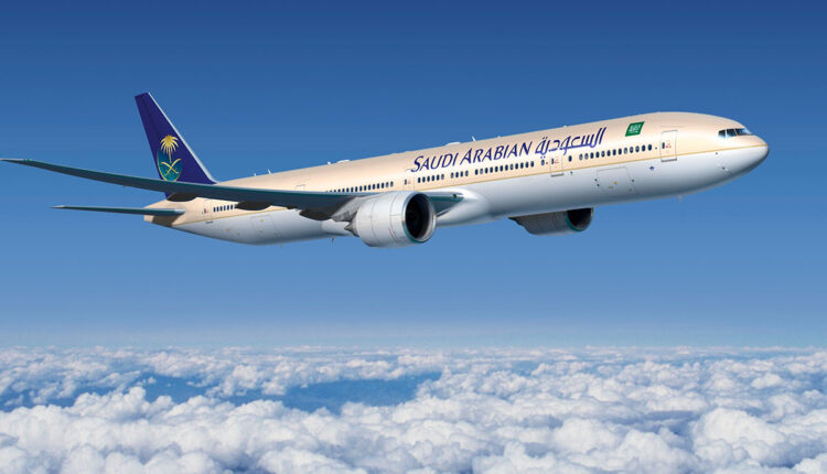 رابط تعديل حجز الخطوط السعودية عن طريق النت