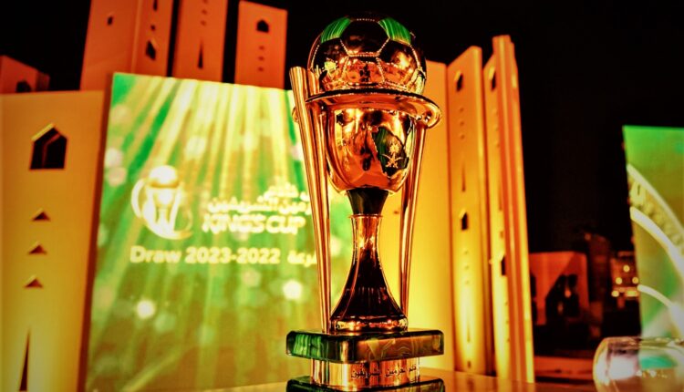 القنوات المفتوحة الناقلة لبطولة كأس الملك سلمان 2023