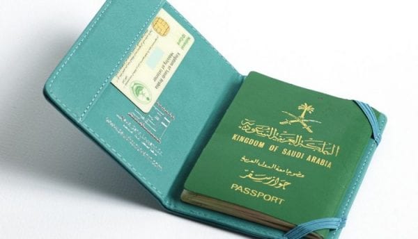 كم يستغرق تجديد جواز السفر السعودي 1 1