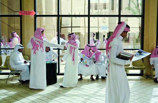 انتماءات أكاديمية مزيفة.. حيلة الجامعات السعودية لتعزيز مكانتها