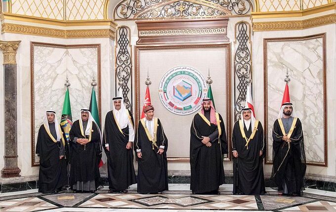 مجلس التعاون الخليجي