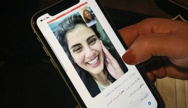 ناشطة حقوقية سعودية تقاضي الإمارات بتهمة التجسس عليها