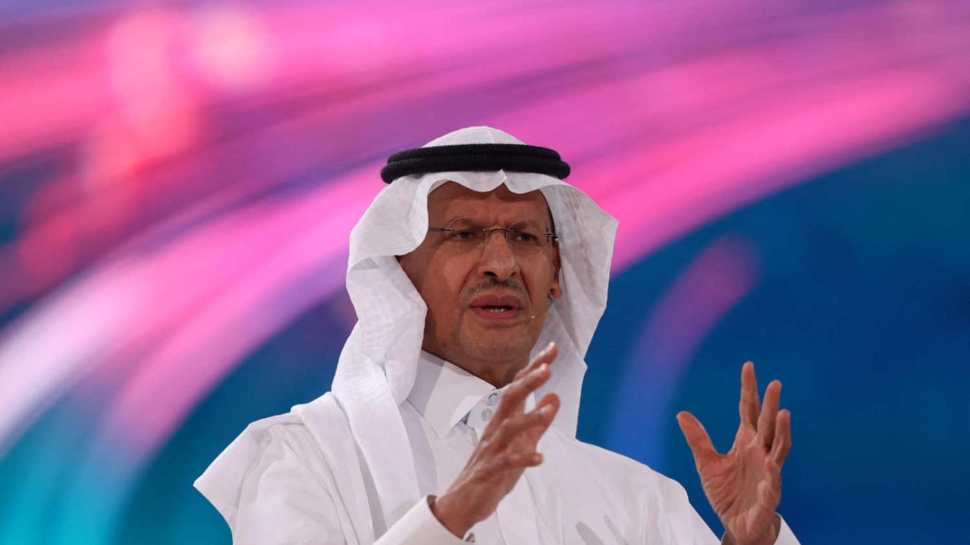 انخفاض أسعار النفط يهدد مشاريع السعودية الضخمة