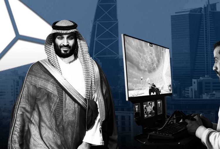 السعودية تسعى للسيطرة على صناعة الألعاب العالمية