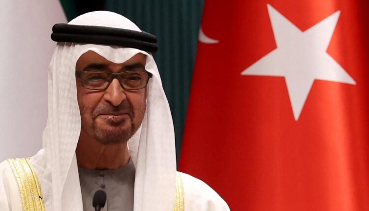 لتشجيع مانشستر سيتي