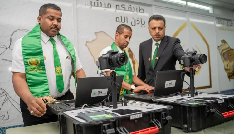 السعودية تستعين بمنظومة الذكاء الاصطناعي لتسهيل موسم الحج
