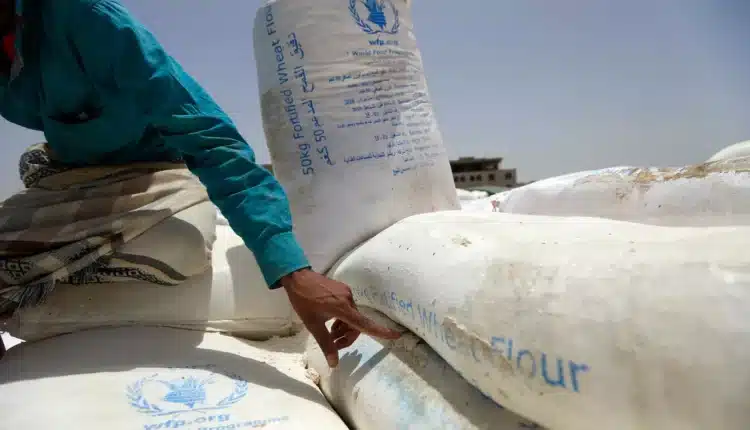 تعز اليمنية