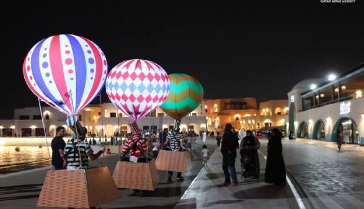 قطر للسياحة