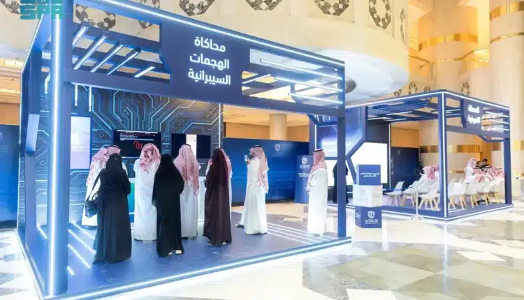 حصاد المعرض المتنقل للتوعية بالأمن السيبراني في السعودية