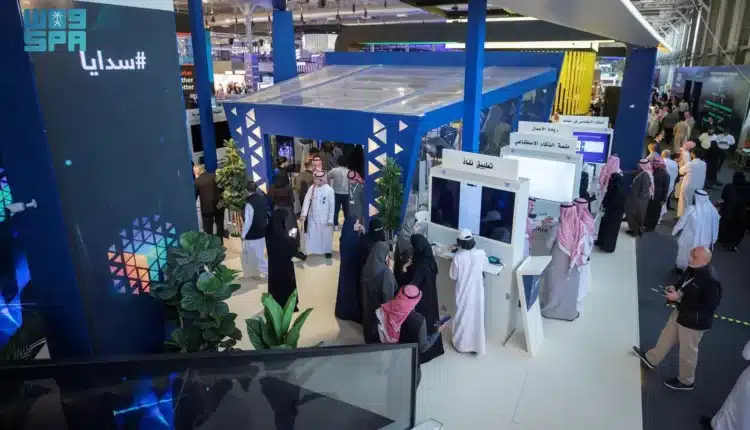 السعودية الأولى عالمياً في ركيزة الاستراتيجية الحكومية لمؤشر الذكاء الاصطناعي