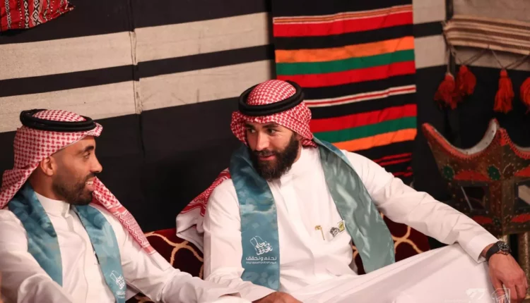 كريم بنزيما