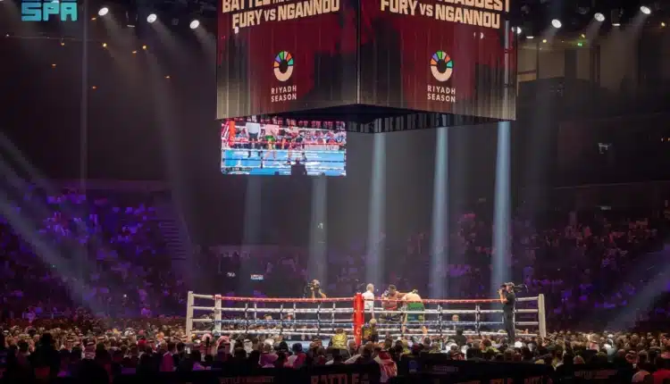 موسم الرياض