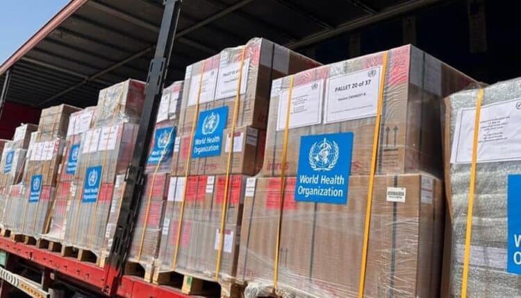 الإمدادات الطبية