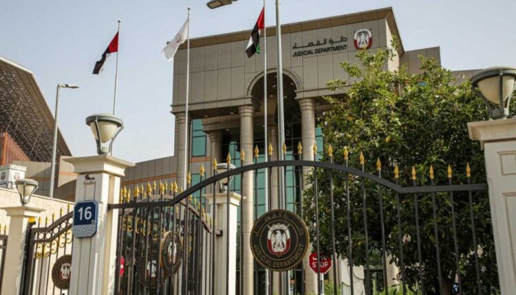 حقوق الإنسان