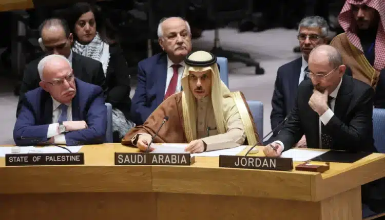 اعتراف السعودية بإسرائيل